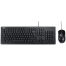 Asus U2000 Wired Keyboard Mouse Combo - Black image