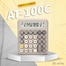 At Dash 100C Keyboard Calculator image