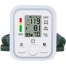 Automatic Digital Blood Pressure – Automatic Blood Pressure Machine with Large LCD Display and Audio Reading image