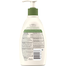 Aveeno Daily Moisturising Lotion Nourishes Dry Skin 300 ml image