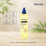 Aveeno Skin Relief Body Oil Spray 200ml image