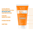 Avene Tinted Cream Unifying 8H Hydration SPF50 50ml image