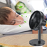 Awei F30 Desktop Mini Portable usb Rechargeable Desk Fan image