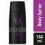 Axe Body Spray Excite (150ml) image