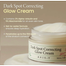 Axis-y Dark Spot Correcting Glow Cream 50 ml image