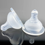 Wide-Neck 5cm Silicone Nipple M Size CN -1pcs image