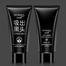 BIOAQUA ACTIVATED CARBON CHARCOAL BLACKHEAD REMOVAL CLEANSING DEEP PORES PEEL OFF BLACK MASK - 60GM image