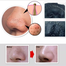 BIOAQUA Suck Out Blackheads Nasal Mask- 6 gm image