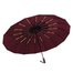 BMW Umbrella 16 Rib Full Auto Open And Close (Update Version) image