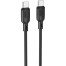 BOROFONE BX113 Type-C Silicone Charging Data Cable image