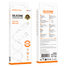 BOROFONE BX113 Type-C to Lightning Lenny Silicone Charging Data Cable image
