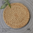 Baah’s Hand braided Jute Placemats 02 (set of six) image