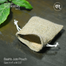 Baah’s Jute Pouch – Per Pcs image