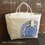 Baah’s Jute Tote Blue Mystique 04 image