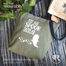 Baah’s SPOOKtacular Tote 03 image