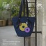 Baah’s Summer Sunshine Jute Tote image
