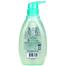 Babi Mild Ultra Mild Bioganik Head and Body Baby Bath Wash- 400ml image