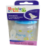 Babies Cosmos (1010-Blue) Standard Feeding Bottle 4oz. / 125ml. image