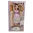 Baboly Fashion Doll (60CM) image