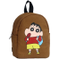 Baby Backpack Brown Small image