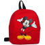 Baby Small Backpack Red Color (Any Design Printed) image