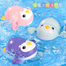 Baby Bath Toy Water Penguin QC Clockwork Kidsren's Bath Baby Swimming -1Pcs (Any Color) image