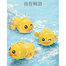 Baby Bath Toy Yellow Duck Dolphins Turtle Clockwork Swimming Simulation Animal Plush Jumping 3pcs image