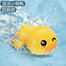 Baby Bath Toy Yellow Duck Dolphins Turtle Clockwork Swimming Simulation Animal Plush Jumping 3pcs image