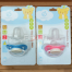 Baby Chusni / Teether CN- 1Pc image