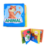 Baby Cloth Book [Animal 1356] Early Education Cloth Book - 1 Pc image