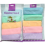 Baby Face Towel CN-1 Set - Multicolor image