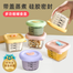 Baby Food Bowl Glass Fresh-keeping 160ml Storage Cooking Egg Bowl Baby Food Box Mini Portable Tableware Heat-resistant -1pcs (Any Color) image