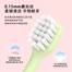 Baby Hand Brush Children's Toothbrush Soft-bristled Cn -3 Pcs Set image