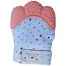 Baby Hand Teether CN -1 Pcs image