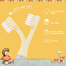 Baby Hand brush Children's toothbrush soft-bristled CN 3pcs Set image