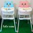 Baby High Chair BBH-218 image