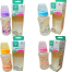 Baby PP Feedin Bottle 270ml - 1 Pcs image