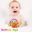 Baby Silicone Manhattan Ball Bright Color Hand Teether CN -1 Pcs image