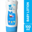Baby Soft Baby Lotion 100ml image