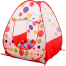 Baby Tent image