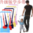 Baby Walking Assistant teaches to walk Toddler Walking Harness Handle Baby Walker -1pcs image