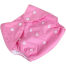 Baby Washable And Adjustable Diaper With 1pcs Napi / Pad CN -1 Pcs image