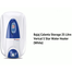 Bajaj Calenta Storage Water Heater-25 Liter image