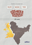 Bangla Bharot Pak Lootpater Itihas
