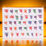 Bangla Ka Kha Wooden Alphabet Puzzle Board For 1-3 Years Old Girls And Boys For Learning image