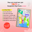 Bangladesh Map Puzzle English Version image