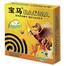 Baoma Lemon Mosquito Coil 3 Box image