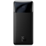Baseus Bipow 20000mAh 15W Digital Display Power Bank (Black) image
