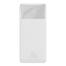 Baseus Bipow Digital Display Power bank 20000mAh 20W(PPDML-M02) image