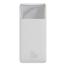 Baseus Bipow Fast Charging Power Bank 10000mAh 20W white PPBD050502 image